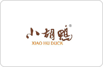 湖北小胡鸭