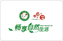 小肥羊