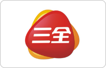 三全