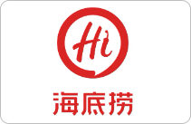 海底捞