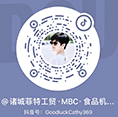 抖音