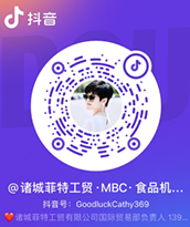 抖音1.png